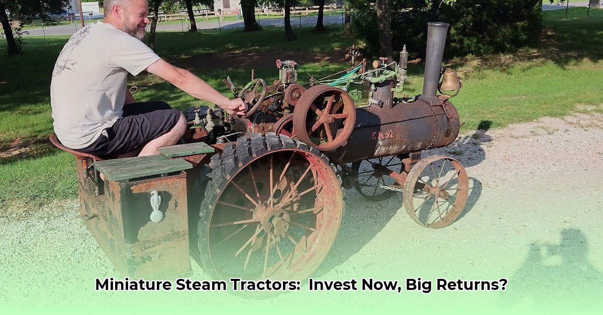miniature-steam-tractor